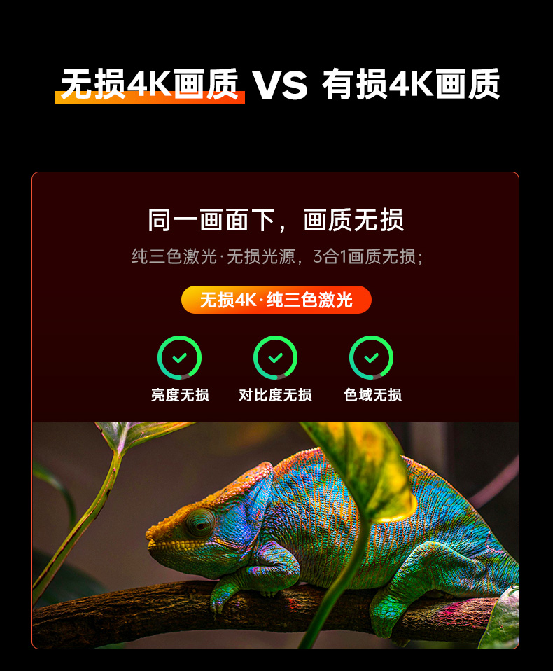 高清无延迟NBA在线直播免费开放季后赛激战正酣热门球队对决一网打尽