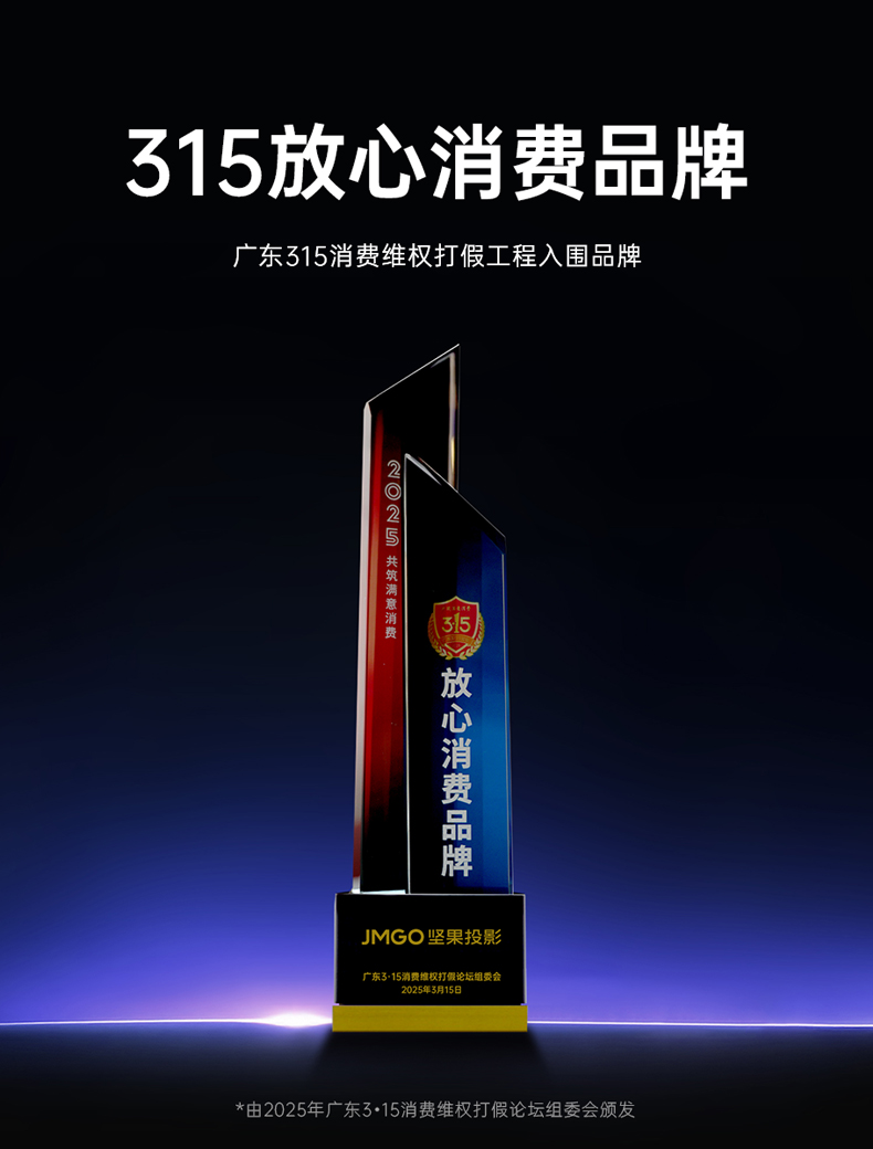 315背书-790.jpg